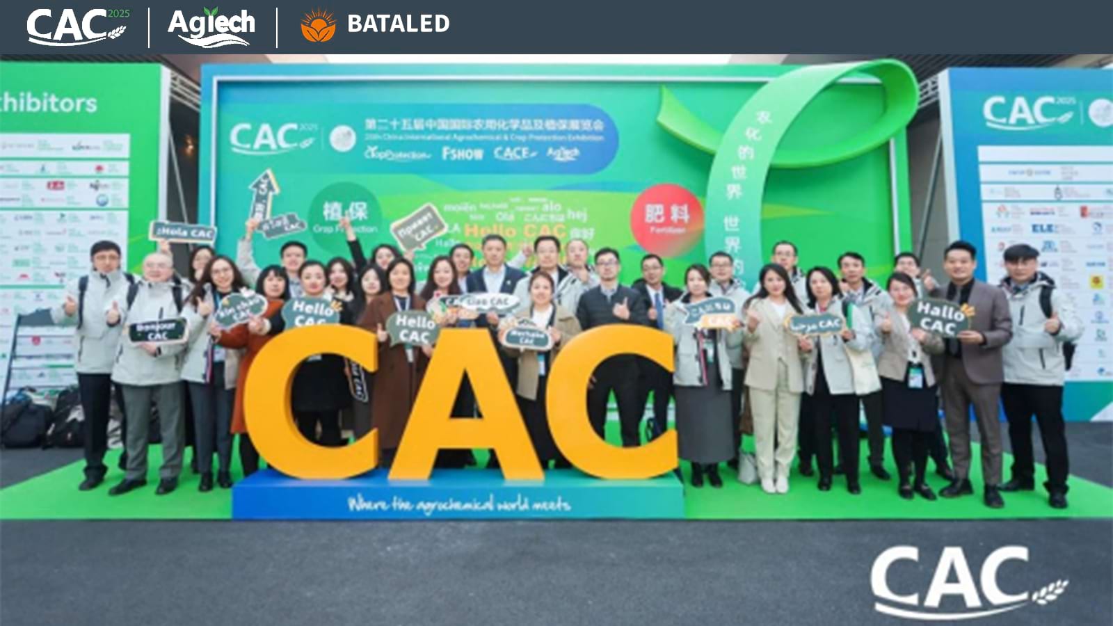 BATA LED grow light at the 25th China International Agrochemical & Crop Protection Exhibition - The year 2025 BATA LED×CAC×AgTech - Image 1